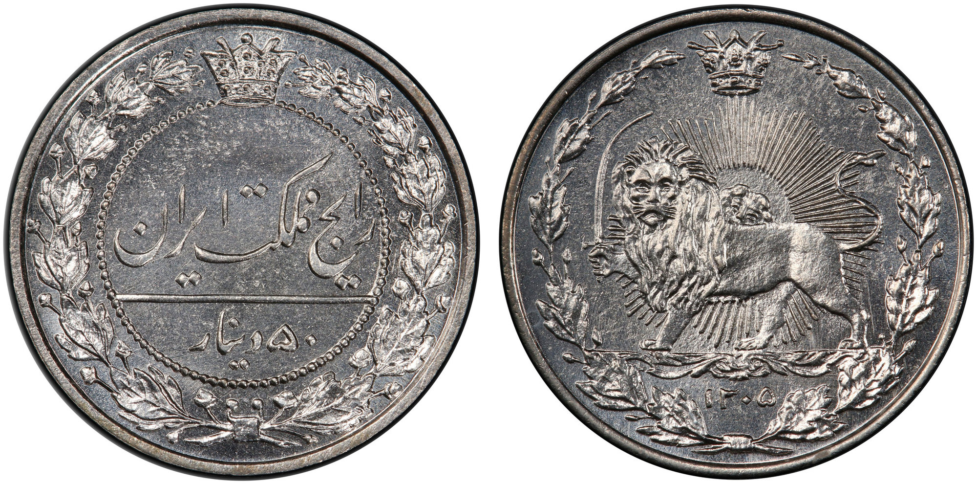 Coin coin 24499